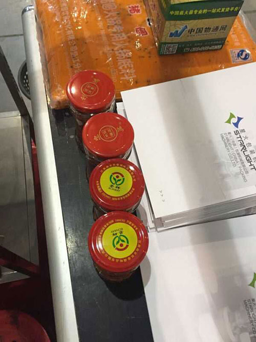 恭賀：秋季糖酒會(huì)成功舉辦(圖4)