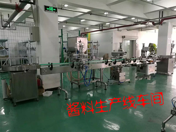 星格醬料灌裝機(jī)成功牽手霸州特產(chǎn)小彎腰(圖1)