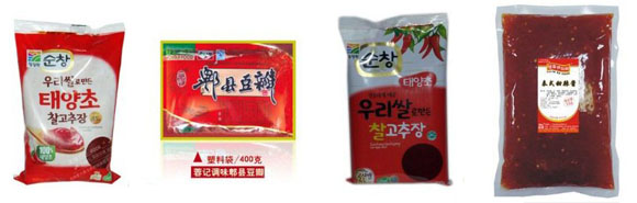 給袋式醬料包裝生產(chǎn)線(圖2)