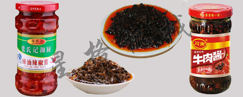 半自動醬料灌裝機(jī)(圖2)