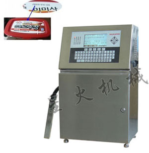 新品介紹：盒裝醬料噴碼機(jī)(圖1)