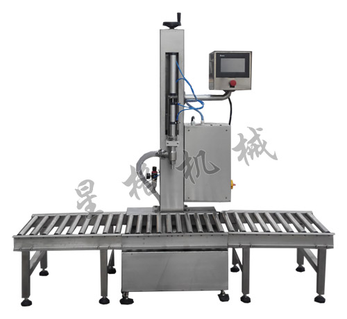 針對不同物料,廣州星格推薦不同的醬料包裝機設(shè)(圖5)