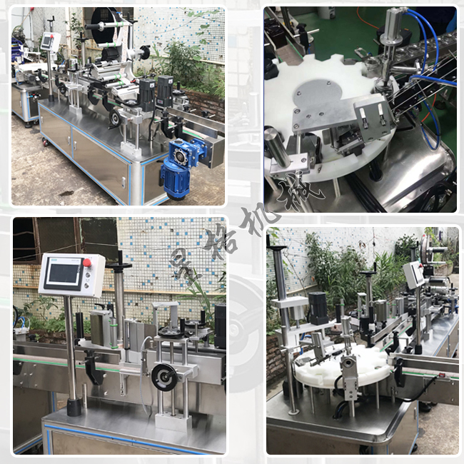 全自動醬料灌裝流水線(圖2) 全自動醬料灌裝流水線