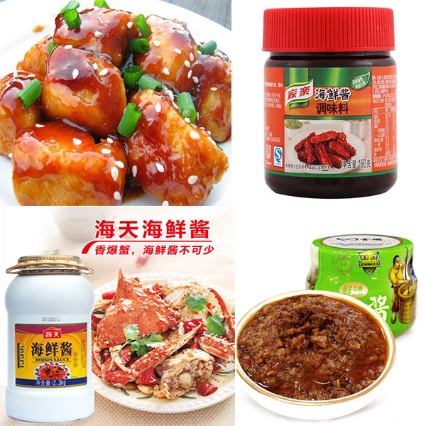 不斷完善自我的海鮮醬灌裝機(jī)前來(lái)報(bào)道(圖1)