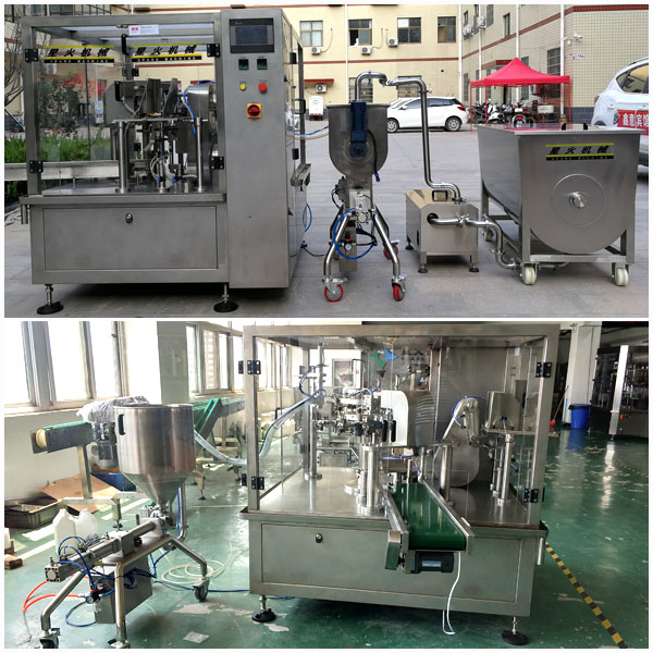 新年新氣象，星格袋裝辣椒醬包裝機(jī)盛裝來(lái)襲！(圖2)