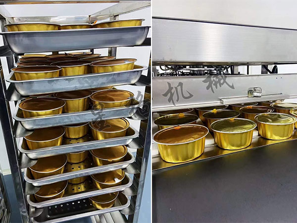 預(yù)制菜梅菜扣肉醬料包裝機怎么選擇(圖2)