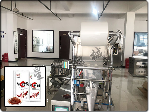 小袋辣椒醬包裝機械該怎么使用(圖2) 小袋辣椒醬包裝機械該怎么使用(圖2)