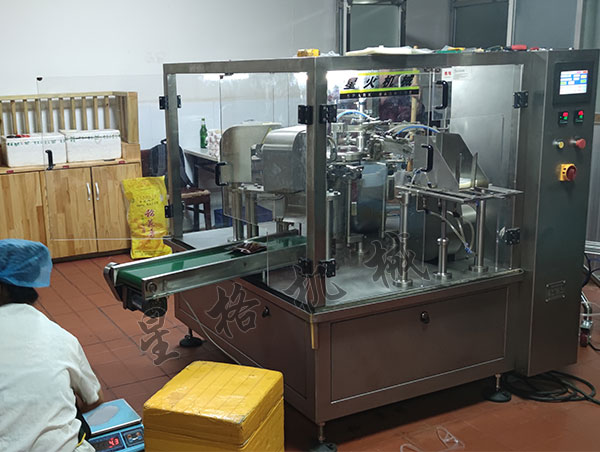 多功能番茄醬料包裝機怎么使用(圖1) 多功能番茄醬料包裝機怎么使用(圖1)