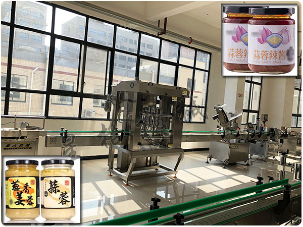 蒜蓉醬自動(dòng)灌裝生產(chǎn)線需要人工裝瓶嗎(圖1) 蒜蓉醬自動(dòng)灌裝生產(chǎn)線需要人工裝瓶嗎(圖1)