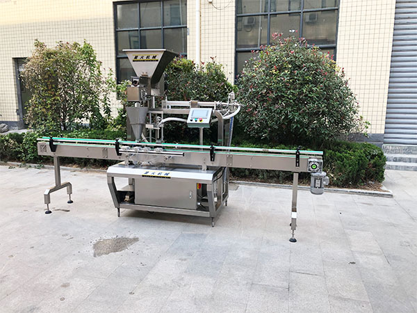 牛肉醬灌裝生產(chǎn)線高速、靈活、實用(圖1)