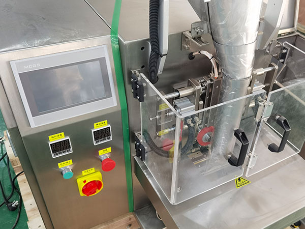 酸菜醬料定量包裝機(jī)自動計(jì)量條件是什么(圖2) 酸菜醬料定量包裝機(jī)自動計(jì)量條件是什么(圖2)