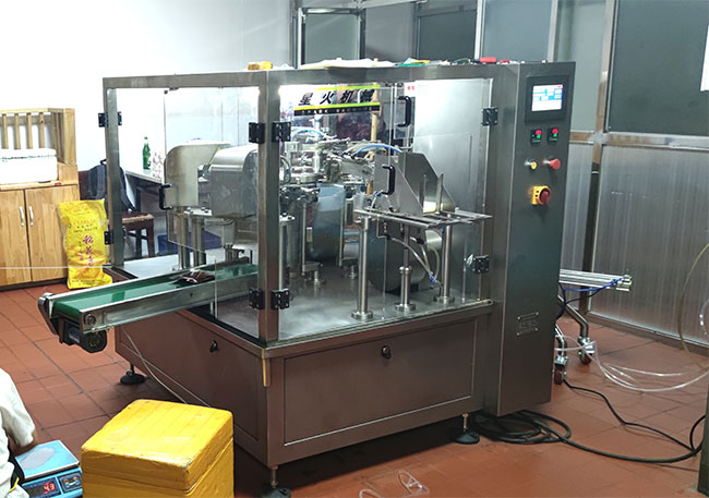醬料包裝生產(chǎn)線-自動(dòng)醬料包裝機(jī)的性能特點(diǎn) 操作直觀(圖2) 醬料包裝生產(chǎn)線-自動(dòng)醬料包裝機(jī)的性能特點(diǎn) 操作直觀(圖2)